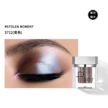 Pudaier Highly Pigmented Eye Glitter Makeup Eye Shadow Powder Shimmer for Party  Festival Makeup